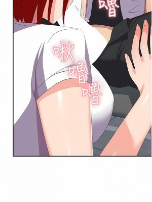 國軍女大生 21-22話_22_07