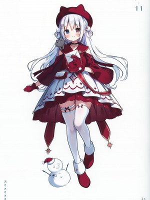 (C101) [CHOCOLATE CUBE (三輪フタバ)] お着替え日誌 2_20