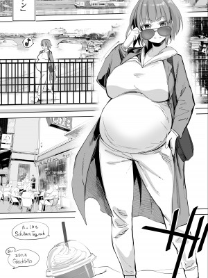 [STUDIOふあん (来鈍)] 陸上部ユキは俺の生オナホ！！！_080