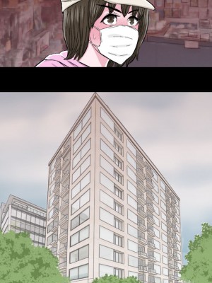[金珠狼] チャラ堕ち～色白小動物系兄嫁上村真歩(26)の場合～_085