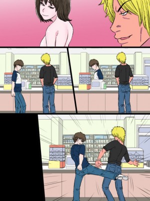 [金珠狼] チャラ堕ち～色白小動物系兄嫁上村真歩(26)の場合～_082