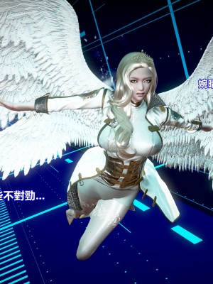[三千世界] 白絲女騎士輪迴凌辱煉獄_0019