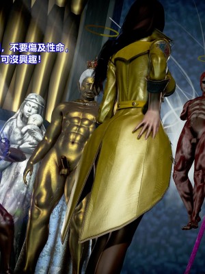 [三千世界] 白絲女騎士輪迴凌辱煉獄_0022