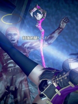 [三千世界] 白絲女騎士輪迴凌辱煉獄_0032