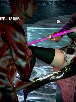[三千世界] 白絲女騎士輪迴凌辱煉獄_0071