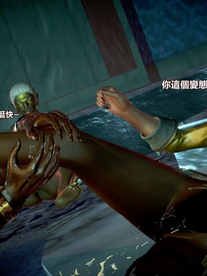 [三千世界] 白絲女騎士輪迴凌辱煉獄_0089