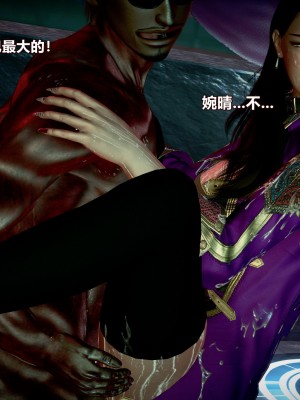 [三千世界] 白絲女騎士輪迴凌辱煉獄_0110