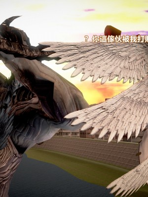 [三千世界] 白絲女騎士輪迴凌辱煉獄_0115