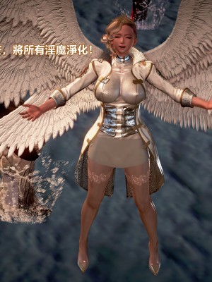 [三千世界] 白絲女騎士輪迴凌辱煉獄_0117