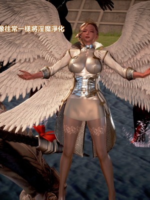 [三千世界] 白絲女騎士輪迴凌辱煉獄_0118