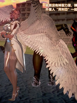 [三千世界] 白絲女騎士輪迴凌辱煉獄_0121