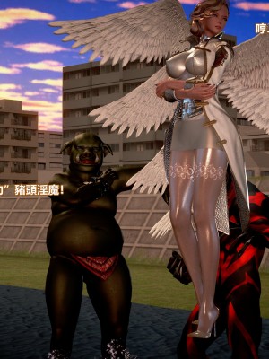 [三千世界] 白絲女騎士輪迴凌辱煉獄_0122