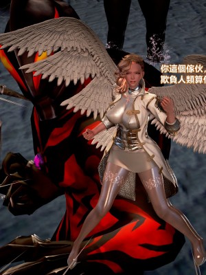 [三千世界] 白絲女騎士輪迴凌辱煉獄_0125