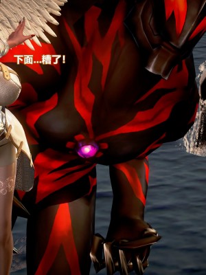[三千世界] 白絲女騎士輪迴凌辱煉獄_0129