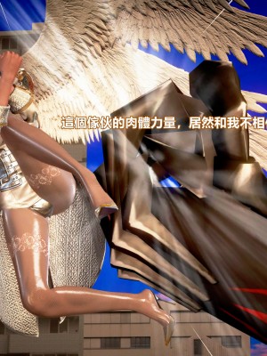 [三千世界] 白絲女騎士輪迴凌辱煉獄_0131
