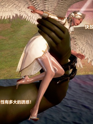 [三千世界] 白絲女騎士輪迴凌辱煉獄_0139