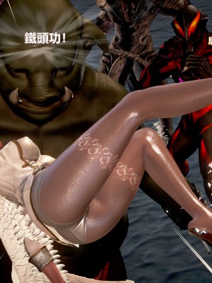 [三千世界] 白絲女騎士輪迴凌辱煉獄_0140