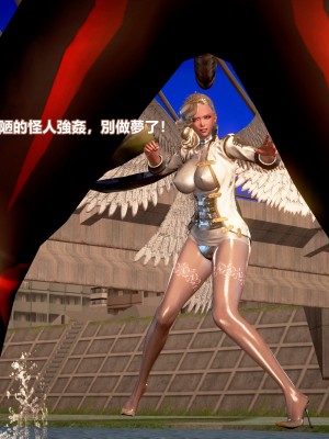 [三千世界] 白絲女騎士輪迴凌辱煉獄_0159
