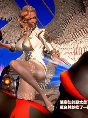 [三千世界] 白絲女騎士輪迴凌辱煉獄_0163