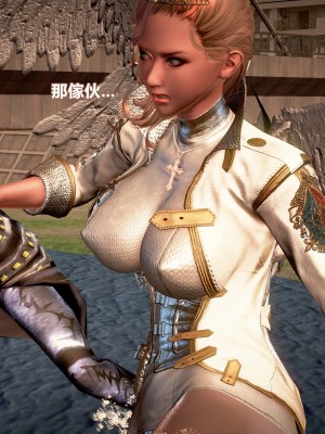 [三千世界] 白絲女騎士輪迴凌辱煉獄_0164
