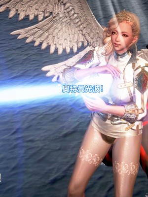 [三千世界] 白絲女騎士輪迴凌辱煉獄_0170