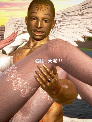 [三千世界] 白絲女騎士輪迴凌辱煉獄_0185