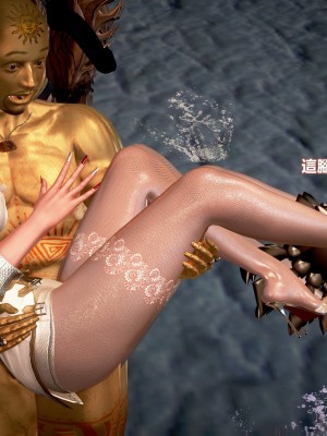[三千世界] 白絲女騎士輪迴凌辱煉獄_0189