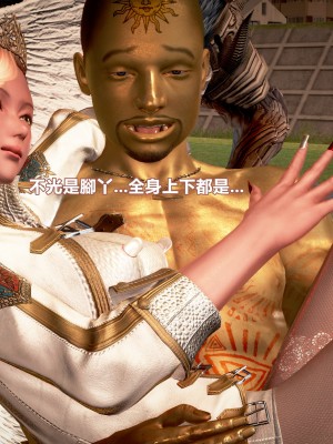 [三千世界] 白絲女騎士輪迴凌辱煉獄_0190