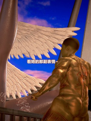[三千世界] 白絲女騎士輪迴凌辱煉獄_0222