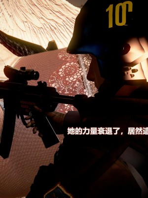 [三千世界] 白絲女騎士輪迴凌辱煉獄_0235