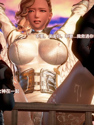[三千世界] 白絲女騎士輪迴凌辱煉獄_0239