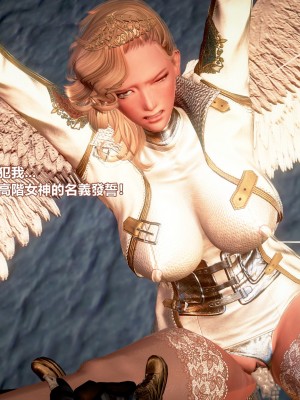 [三千世界] 白絲女騎士輪迴凌辱煉獄_0252