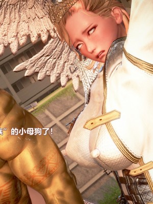 [三千世界] 白絲女騎士輪迴凌辱煉獄_0256