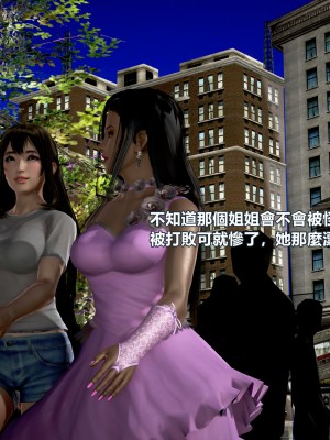 [三千世界] 白絲女騎士輪迴凌辱煉獄_0263