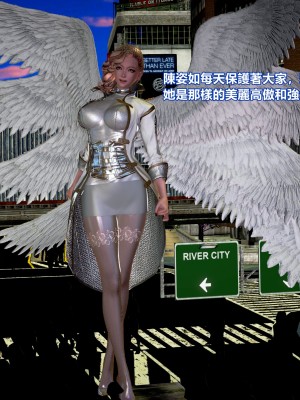 [三千世界] 白絲女騎士輪迴凌辱煉獄_0264