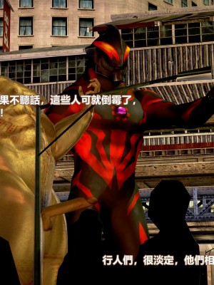[三千世界] 白絲女騎士輪迴凌辱煉獄_0267