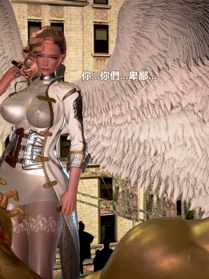 [三千世界] 白絲女騎士輪迴凌辱煉獄_0268