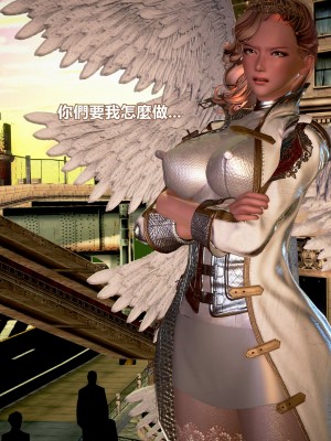 [三千世界] 白絲女騎士輪迴凌辱煉獄_0271