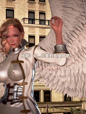 [三千世界] 白絲女騎士輪迴凌辱煉獄_0274