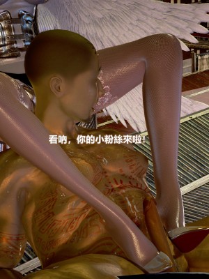 [三千世界] 白絲女騎士輪迴凌辱煉獄_0282