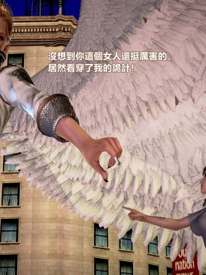 [三千世界] 白絲女騎士輪迴凌辱煉獄_0287