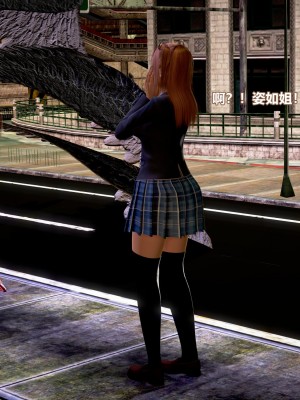 [三千世界] 白絲女騎士輪迴凌辱煉獄_0295