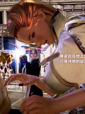 [三千世界] 白絲女騎士輪迴凌辱煉獄_0345