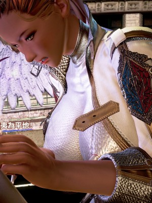 [三千世界] 白絲女騎士輪迴凌辱煉獄_0348