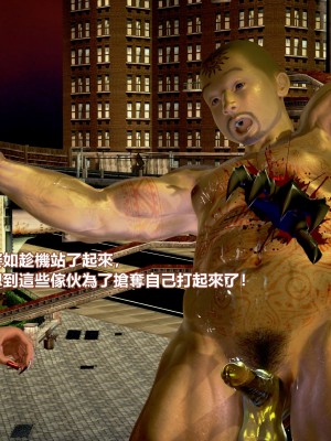 [三千世界] 白絲女騎士輪迴凌辱煉獄_0353