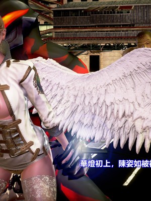 [三千世界] 白絲女騎士輪迴凌辱煉獄_0366
