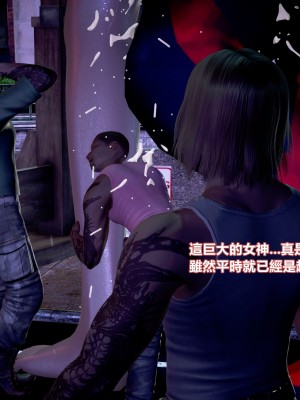 [三千世界] 白絲女騎士輪迴凌辱煉獄_0409