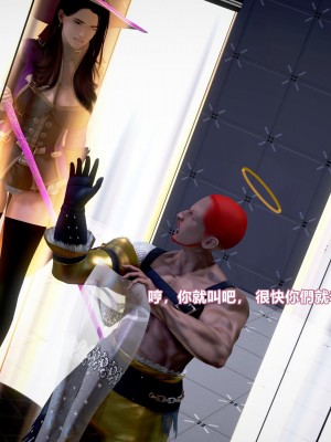 [三千世界] 白絲女騎士輪迴凌辱煉獄_0505