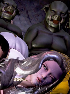[三千世界] 白絲女騎士輪迴凌辱煉獄_0536