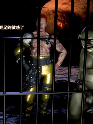 [三千世界] 白絲女騎士輪迴凌辱煉獄_0540